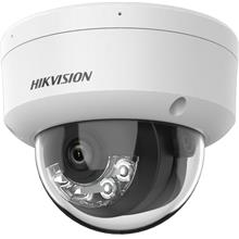 Hıkvısıon Ds-2Cd1121G2-Lıuf 2Mp 2.8Mm Sesli (Ik10) (Acusence) Ip Dome Kamera