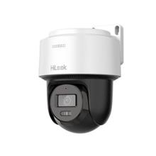 Hılook Ptz-N2C400M-De 4Mp 2.8Mm Ip Speed Dome Pt Kamera  (Darkfighter)