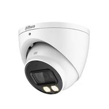 Dahua Hac-T1A21-U-Il-A  2Mp 2.8Mm 4İn1 Sesli Fullcolor Hdcvı Dome Kamera (Akıllı Işık)