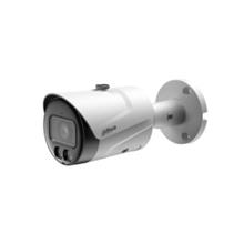 Dahua Ipc-Hfw1249S-S-Il 2Mp 3.6Mm Ip Bullet Kamera (Akıllı İkili Aydınlatma,Smd+)