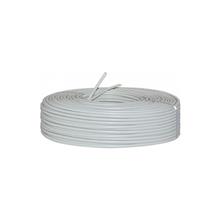Ezcool Platınum Cctv Kablosu 100M (2+1) 2X0,50Mm