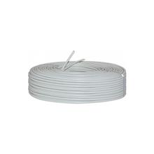 Ezcool Sılver Cctv Kablosu 100M (2+1) 2X0,22