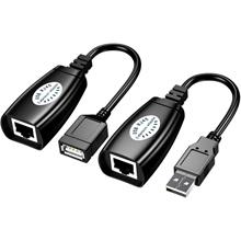 Qport Q-Ux2 60M Usb Extender 2Li Paket
