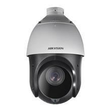 Hıkvısıon Ds-2De4425Iw-De 4Mp 25X Zoom Ip Speed Dome (Ptz) Kamera (100Mt Ir)