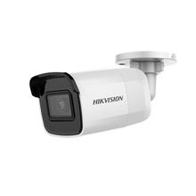 Hıkvısıon Ds-2Cd2021G1-I 2Mp 3.6Mm Lens Ip Bullet Kamera