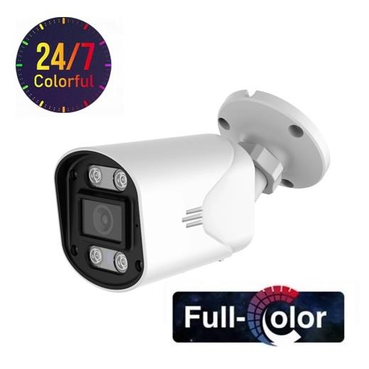 Ezcool Ez-1050Hd 5Mp 3.6Mm Fullcolor Ahd Bullet Kamera