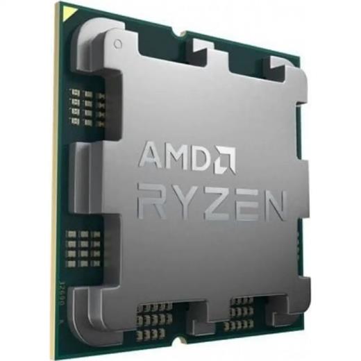 Amd Ryzen 5 8400F 4.20Ghz 16Mb Am5 Mpk