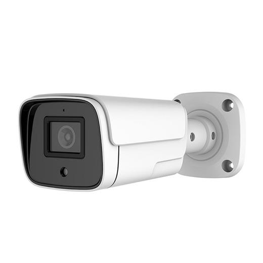 Ezcool Ez-2105Ipc 5 Mp 3.6Mm Lens Ip Bullet Kamera