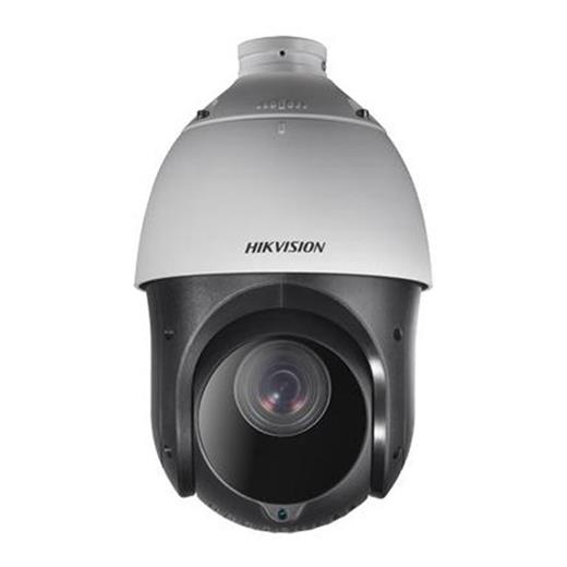 Hıkvısıon Ds-2De4425Iw-De 4Mp 25X Zoom Ip Speed Dome (Ptz) Kamera (100Mt Ir)