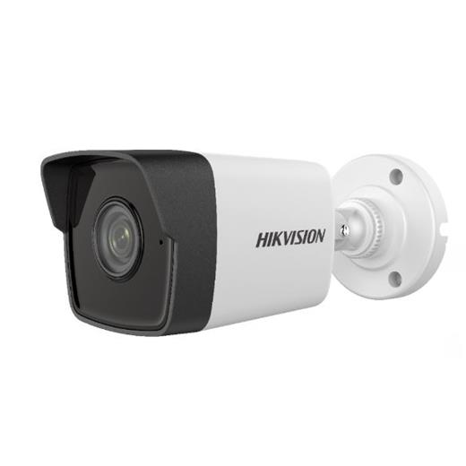 Hıkvısıon Ds-2Cd1023G0-Iuf 2 Mp 4Mm Sesli Ip Bullet Kamera