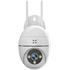 Xenon X7266 Fhd 3Mp Gece G. Wı-Fı Guvenlık Kam.