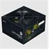 Zalman Decamax 600W Zm600-Lx3 Standard Power Supply