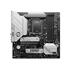 Msı B760M Project Zero Ddr5 7800Mhz Matx 1700P