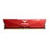 Team T-Force Vulcan Red 32Gb 2X16Gb 6400Mhz Ddr5 Gaming Ram Cl40 (Flrd532G6400Hc40Bdc01)