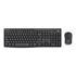 Logıtech Mk295 Kablosuz Set Sessiz Usb Siyah 920-009804
