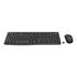 Logıtech Mk295 Kablosuz Set Sessiz Usb Siyah 920-009804