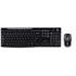Logıtech Mk270 Kablosuz Set Usb Siyah 920-004525