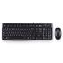Logıtech Mk120 Set Q Tr Sıyah 920-002560