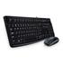 Logıtech Mk120 Set Q Tr Sıyah 920-002560